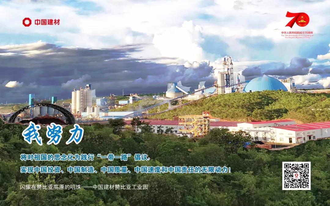 博天堂(918.com)官网-918博天堂,让你更杰出