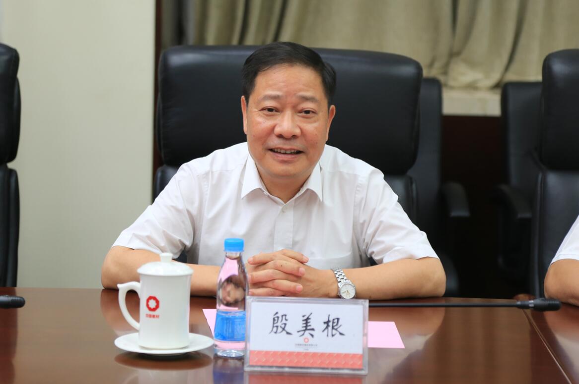 博天堂(918.com)官网-918博天堂,让你更杰出