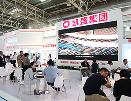 博天堂(918.com)官网-918博天堂,让你更杰出