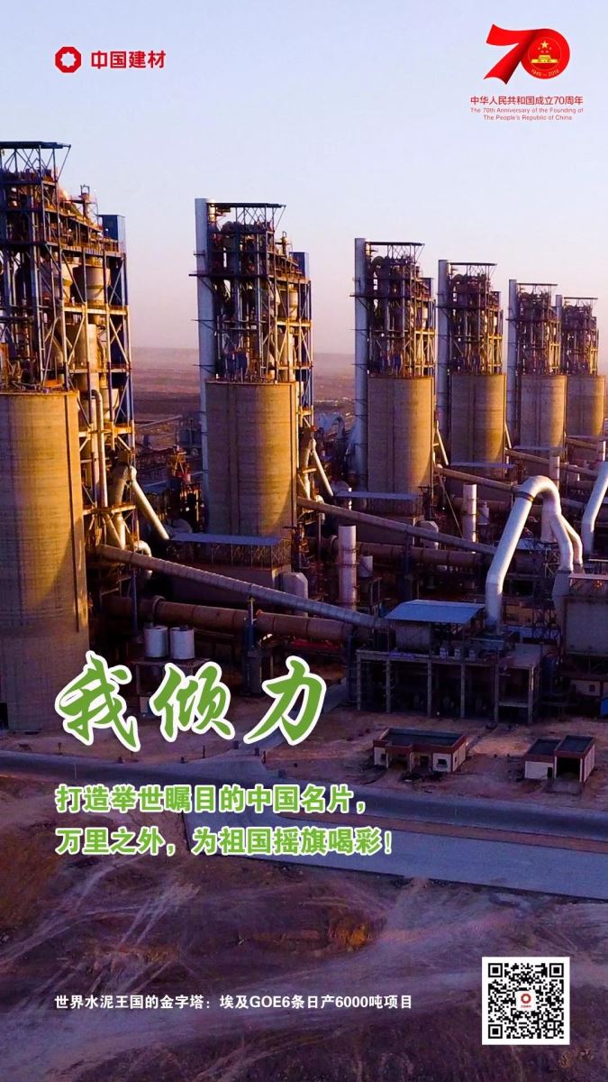 博天堂(918.com)官网-918博天堂,让你更杰出