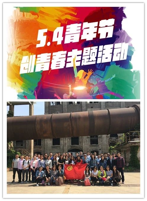 博天堂(918.com)官网-918博天堂,让你更杰出