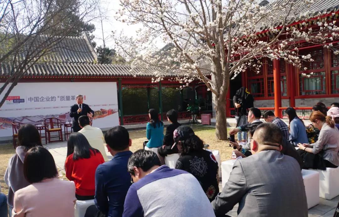 博天堂(918.com)官网-918博天堂,让你更杰出