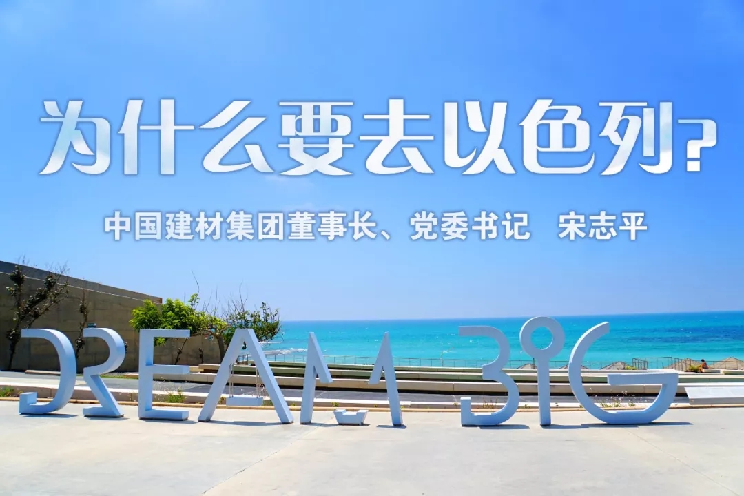 博天堂(918.com)官网-918博天堂,让你更杰出