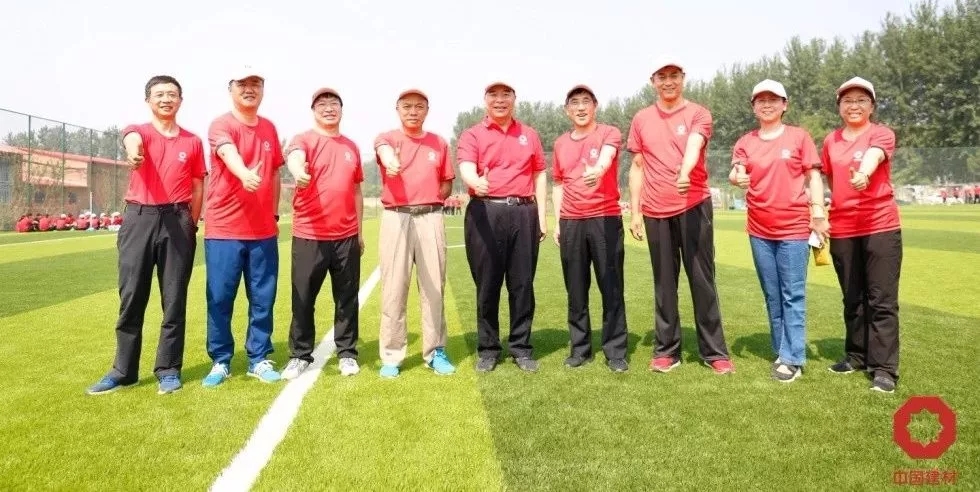 博天堂(918.com)官网-918博天堂,让你更杰出