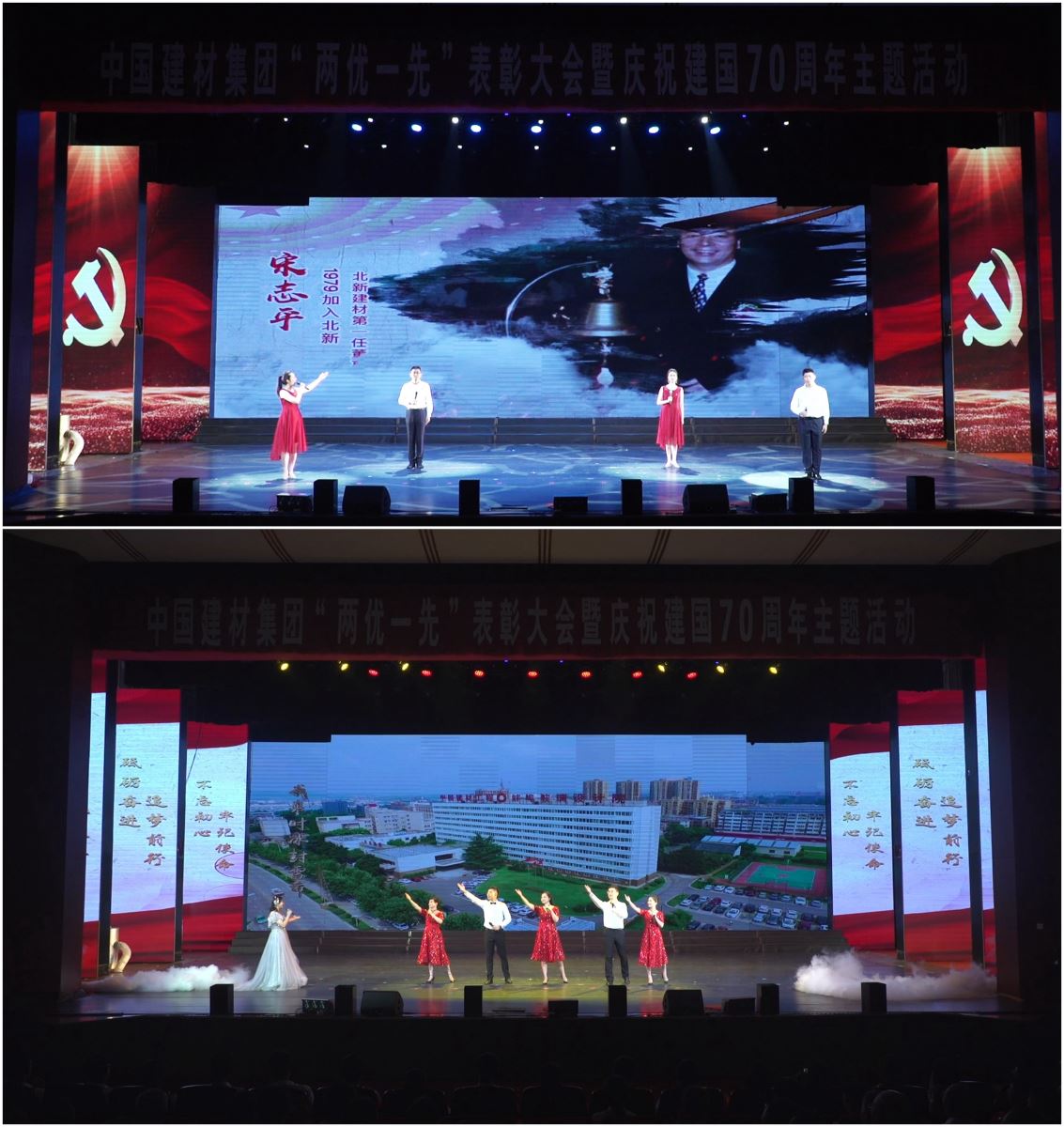 博天堂(918.com)官网-918博天堂,让你更杰出