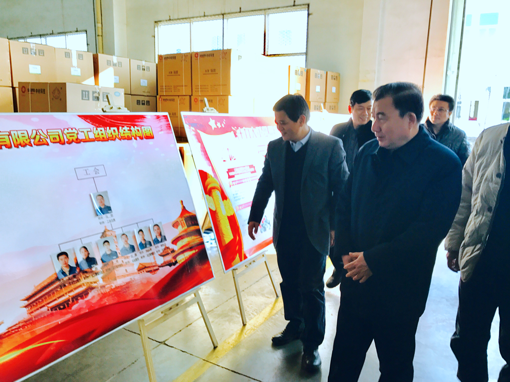 博天堂(918.com)官网-918博天堂,让你更杰出