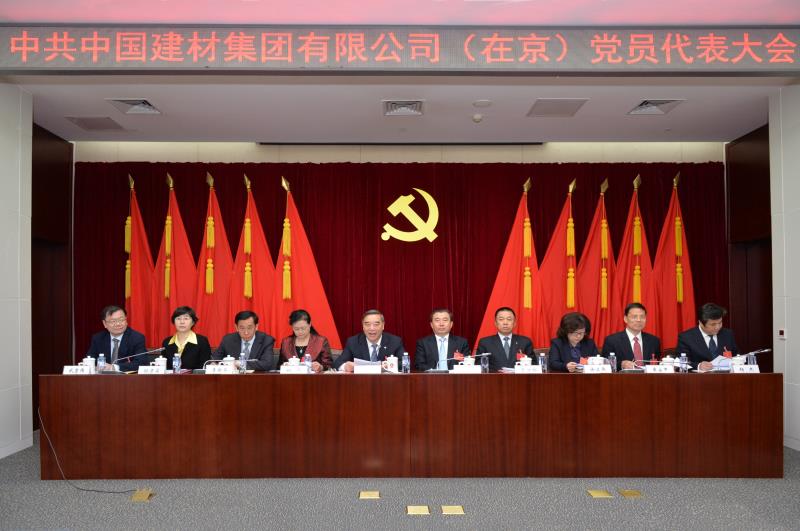 博天堂(918.com)官网-918博天堂,让你更杰出