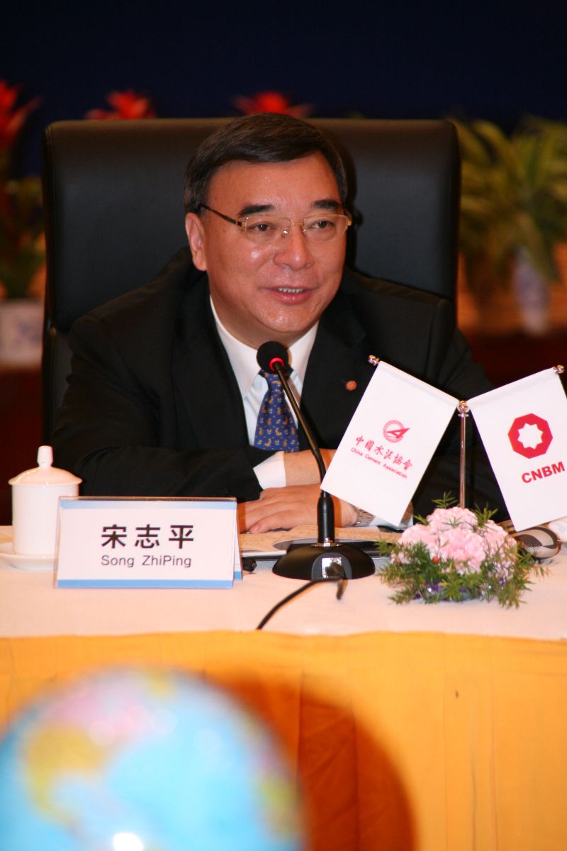 博天堂(918.com)官网-918博天堂,让你更杰出