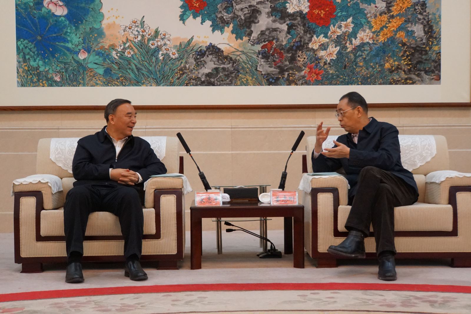 博天堂(918.com)官网-918博天堂,让你更杰出