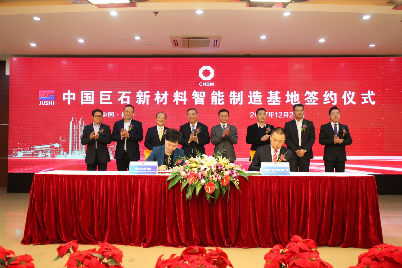 博天堂(918.com)官网-918博天堂,让你更杰出