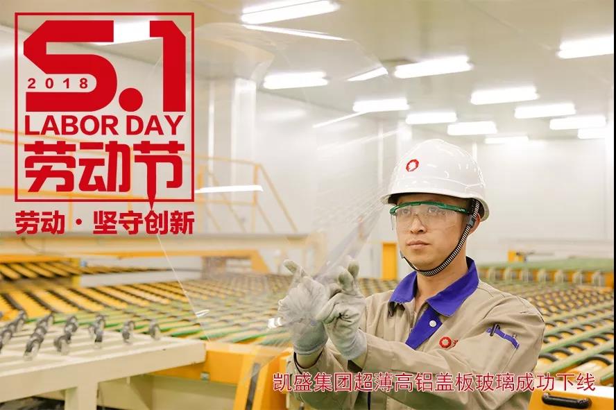 博天堂(918.com)官网-918博天堂,让你更杰出