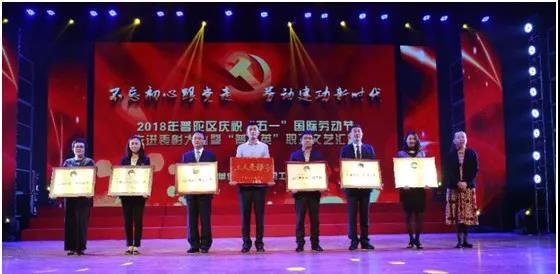 博天堂(918.com)官网-918博天堂,让你更杰出