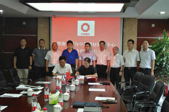 博天堂(918.com)官网-918博天堂,让你更杰出