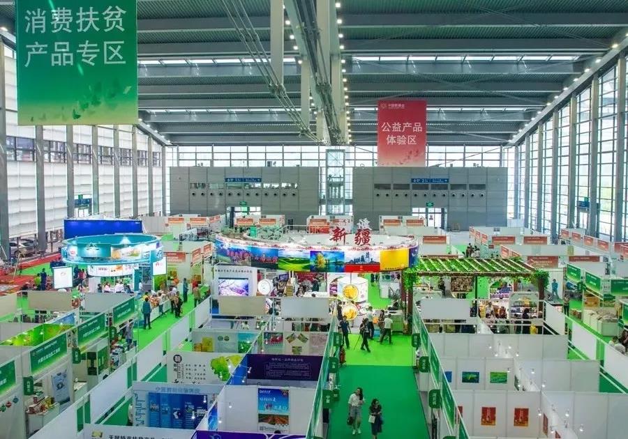 博天堂(918.com)官网-918博天堂,让你更杰出