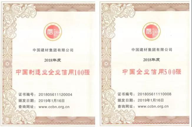 博天堂(918.com)官网-918博天堂,让你更杰出