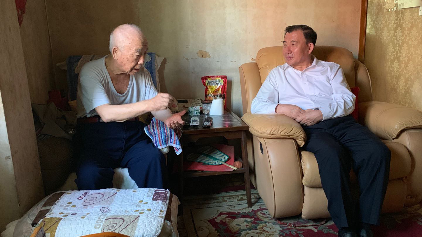 博天堂(918.com)官网-918博天堂,让你更杰出