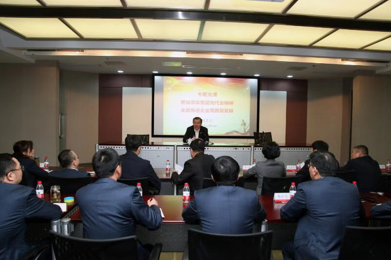 博天堂(918.com)官网-918博天堂,让你更杰出