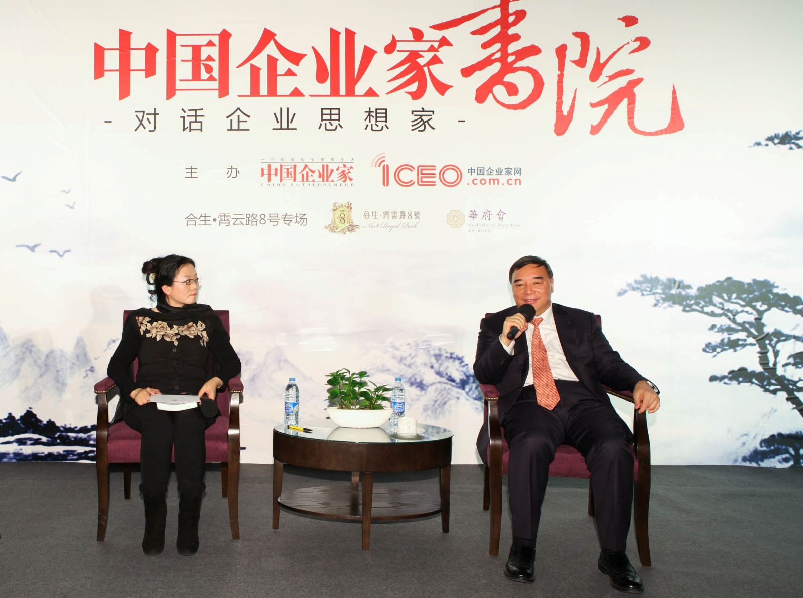 博天堂(918.com)官网-918博天堂,让你更杰出