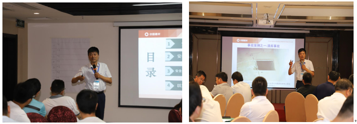 博天堂(918.com)官网-918博天堂,让你更杰出