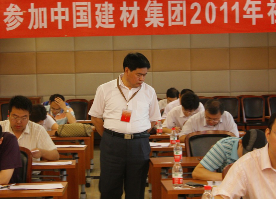 博天堂(918.com)官网-918博天堂,让你更杰出