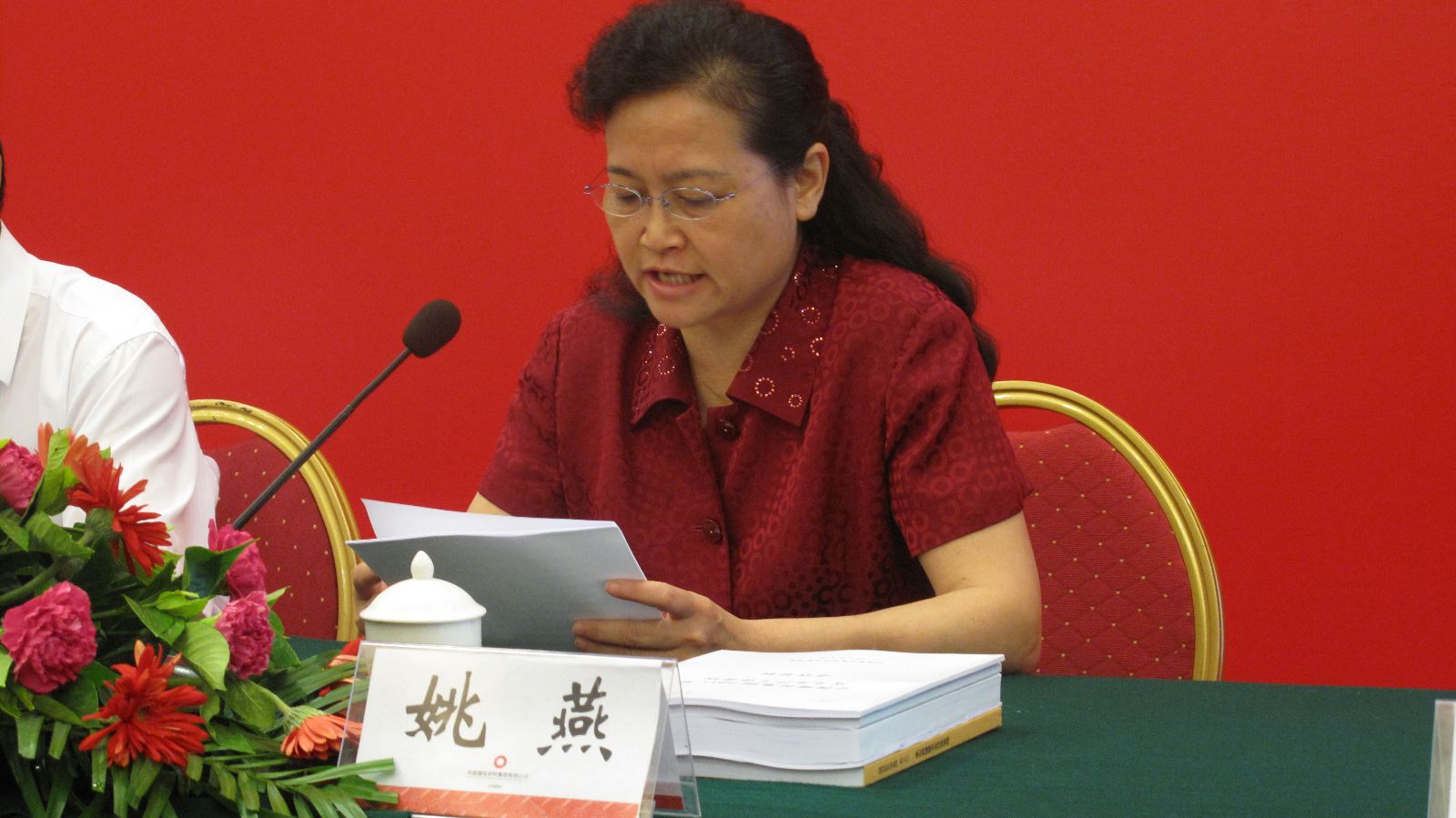 博天堂(918.com)官网-918博天堂,让你更杰出