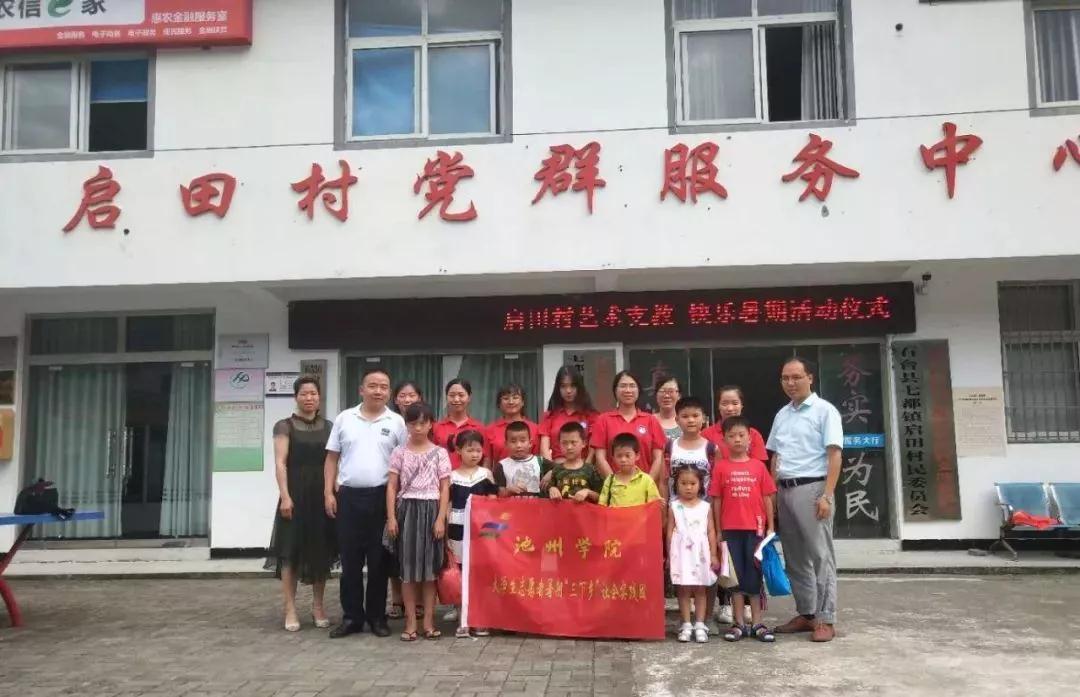 博天堂(918.com)官网-918博天堂,让你更杰出