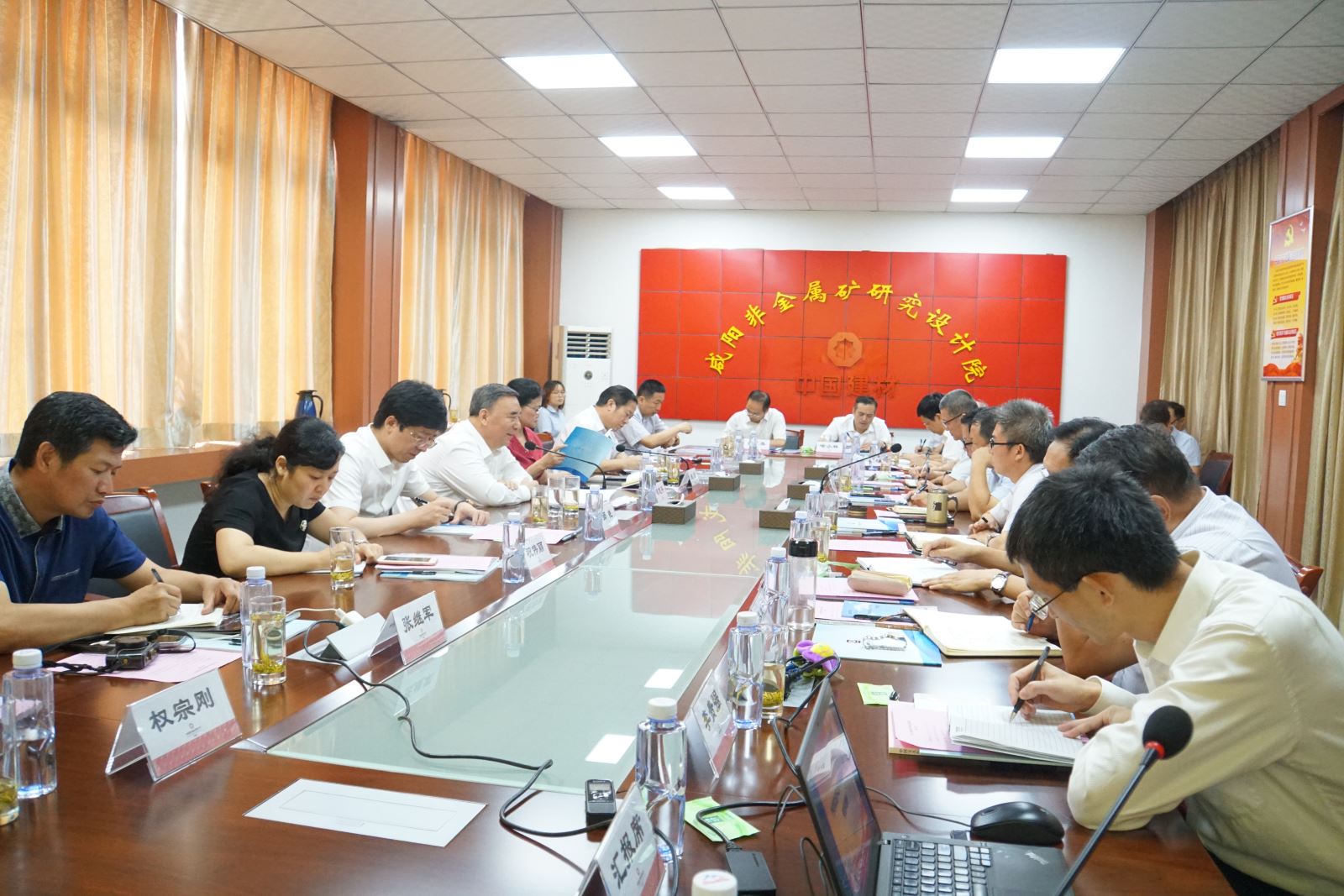 博天堂(918.com)官网-918博天堂,让你更杰出