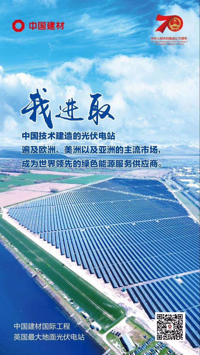 博天堂(918.com)官网-918博天堂,让你更杰出