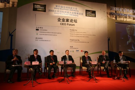 博天堂(918.com)官网-918博天堂,让你更杰出