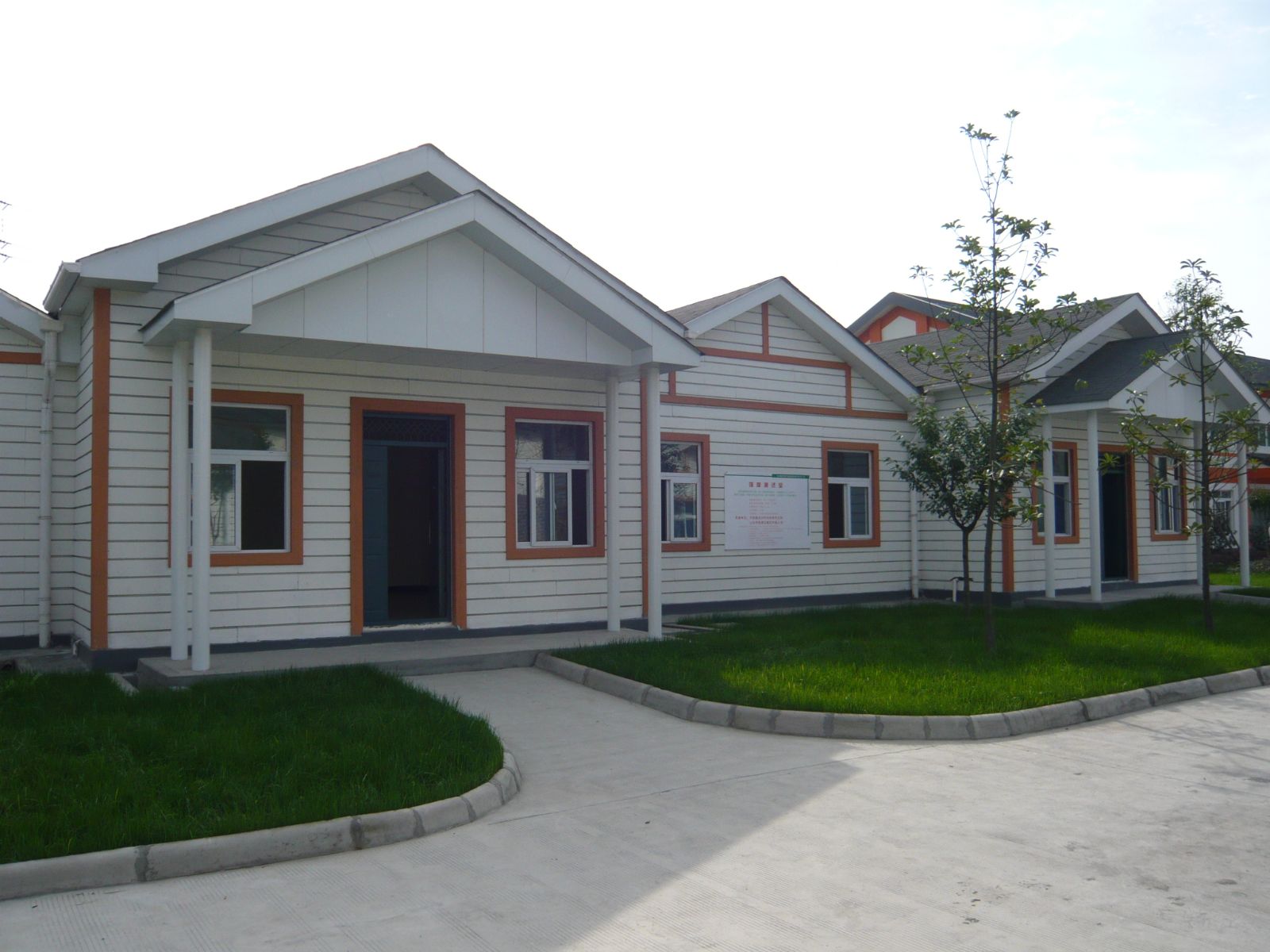 博天堂(918.com)官网-918博天堂,让你更杰出