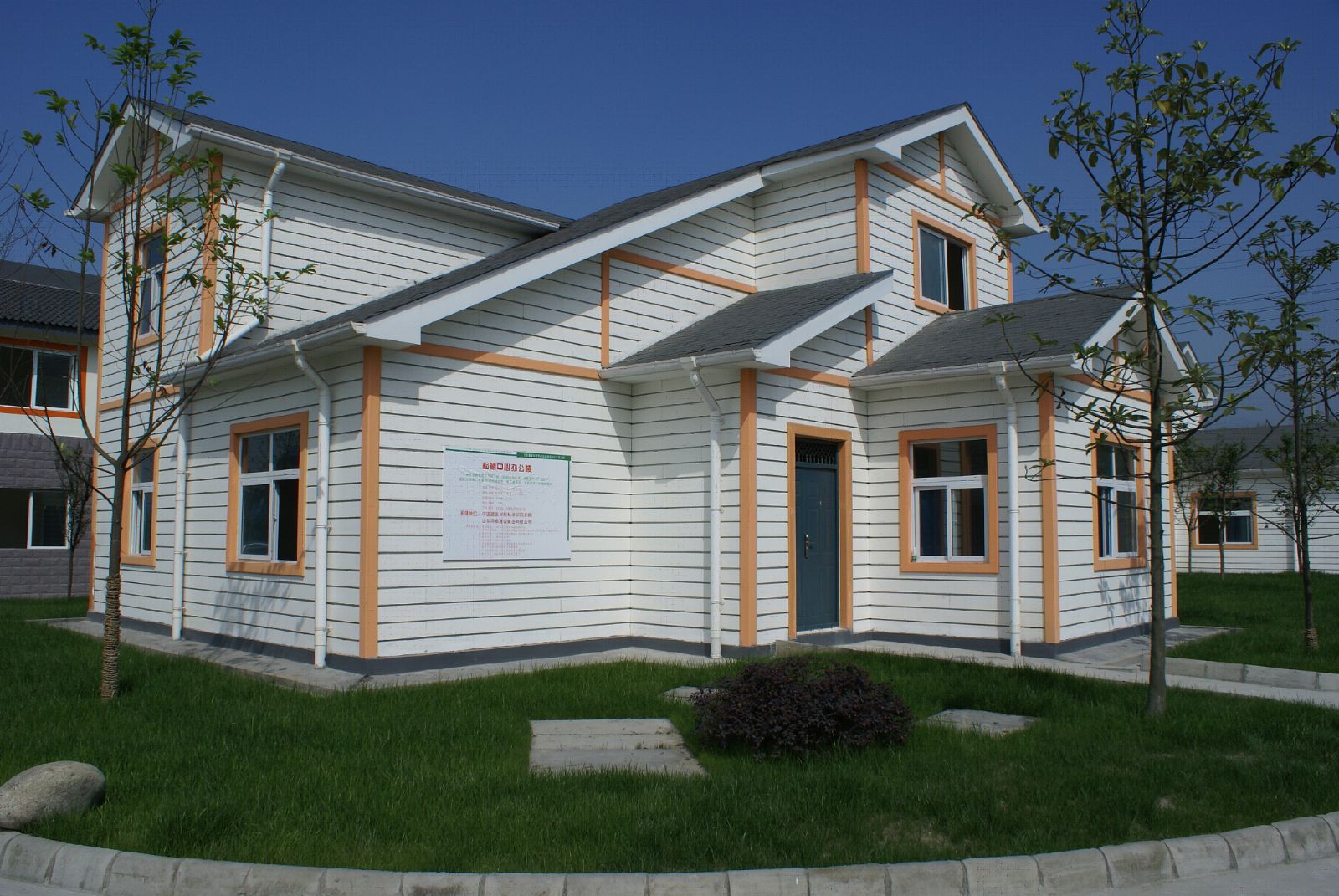 博天堂(918.com)官网-918博天堂,让你更杰出