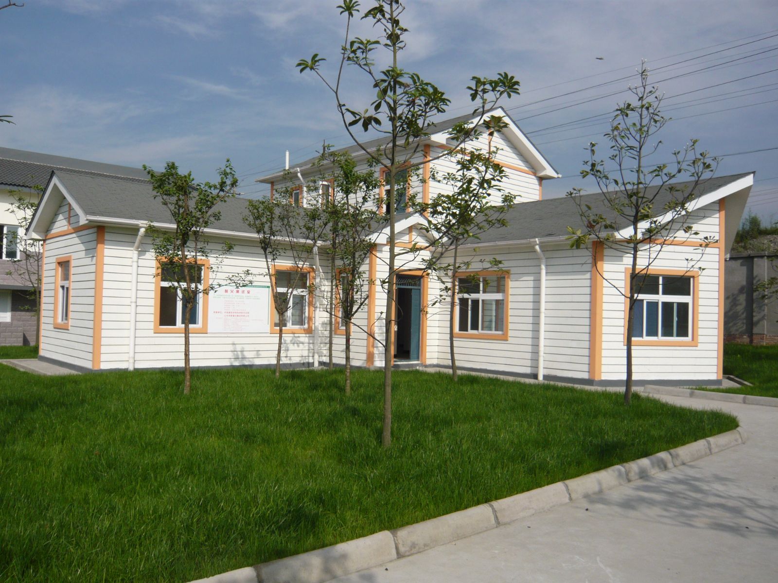 博天堂(918.com)官网-918博天堂,让你更杰出