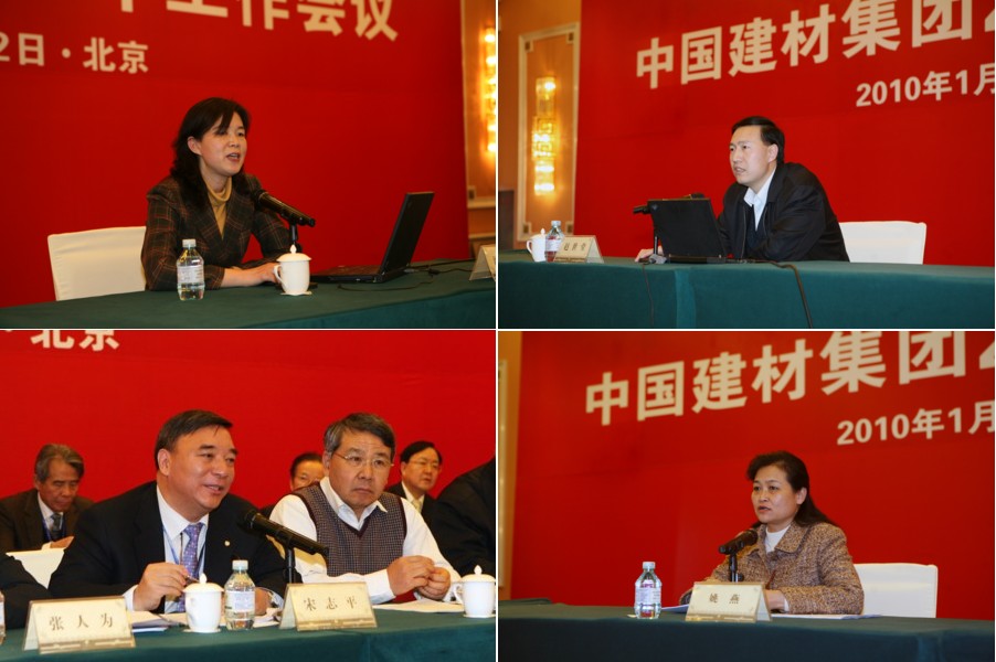 博天堂(918.com)官网-918博天堂,让你更杰出