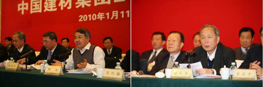 博天堂(918.com)官网-918博天堂,让你更杰出