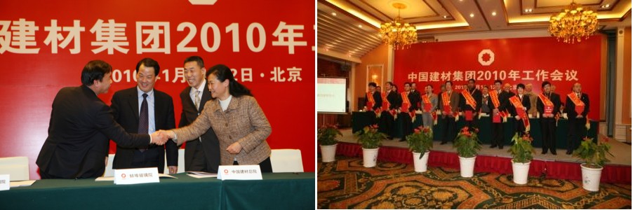 博天堂(918.com)官网-918博天堂,让你更杰出