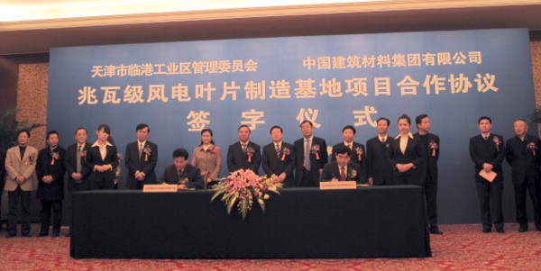 博天堂(918.com)官网-918博天堂,让你更杰出