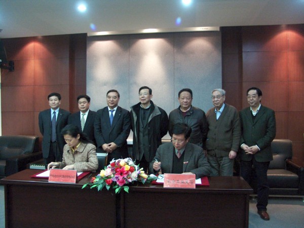 博天堂(918.com)官网-918博天堂,让你更杰出