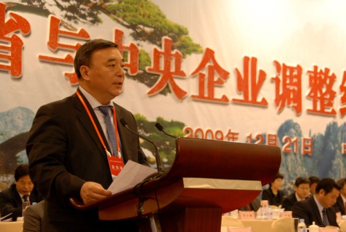 博天堂(918.com)官网-918博天堂,让你更杰出