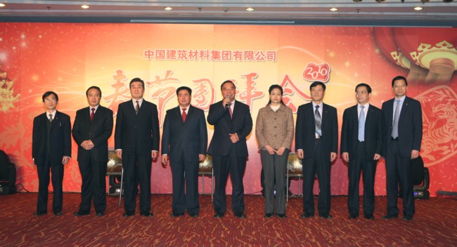 博天堂(918.com)官网-918博天堂,让你更杰出