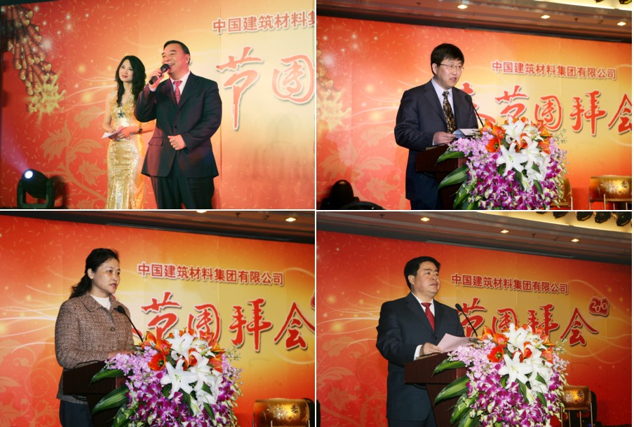 博天堂(918.com)官网-918博天堂,让你更杰出