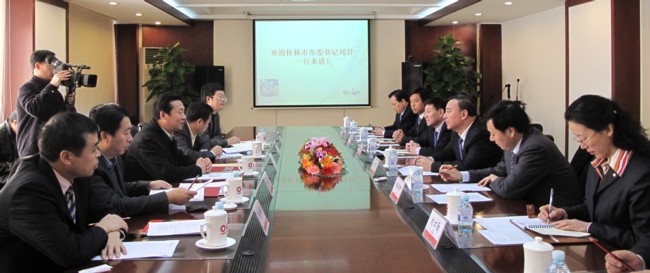 博天堂(918.com)官网-918博天堂,让你更杰出