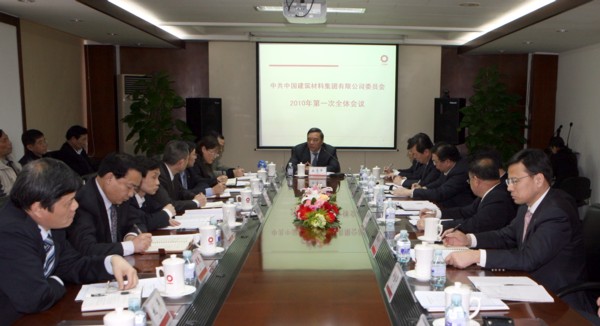 博天堂(918.com)官网-918博天堂,让你更杰出