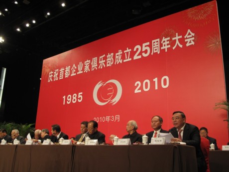 博天堂(918.com)官网-918博天堂,让你更杰出