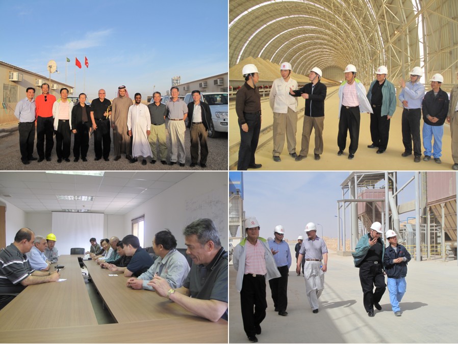 博天堂(918.com)官网-918博天堂,让你更杰出