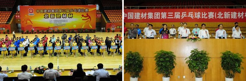 博天堂(918.com)官网-918博天堂,让你更杰出