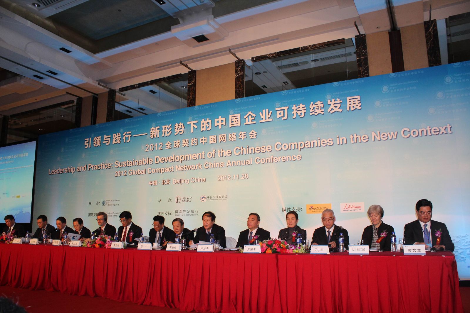 博天堂(918.com)官网-918博天堂,让你更杰出