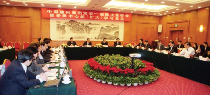 博天堂(918.com)官网-918博天堂,让你更杰出