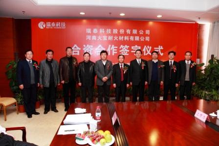 博天堂(918.com)官网-918博天堂,让你更杰出