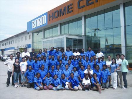 博天堂(918.com)官网-918博天堂,让你更杰出