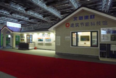 博天堂(918.com)官网-918博天堂,让你更杰出